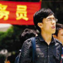公务员离职会愈演愈烈吗 公务员离职的原因