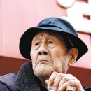 延迟退休引发热议 延迟之后还能否退休?