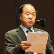 莫言老年保养有道 升教授称身属农村作家