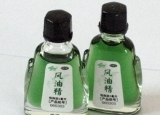 风油精竟然还能喝 揭秘包治百病的惊人功效
