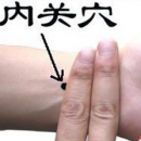 按摩九穴位远离疾病 促消化按摩天枢穴