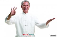 练好太极拳关键要会“松”
