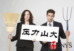 怎么保护肝脏健康 10个高招减轻肝脏负担