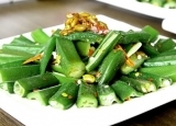 秋季这些野菜居然能治愈各种癌
