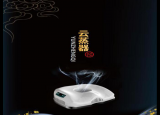 智润医疗康复传奇