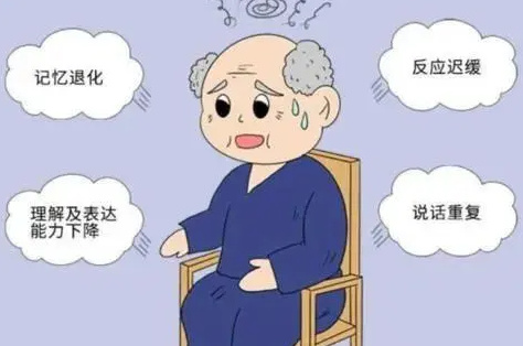 你以为的好习惯,其实是老年痴呆元凶!